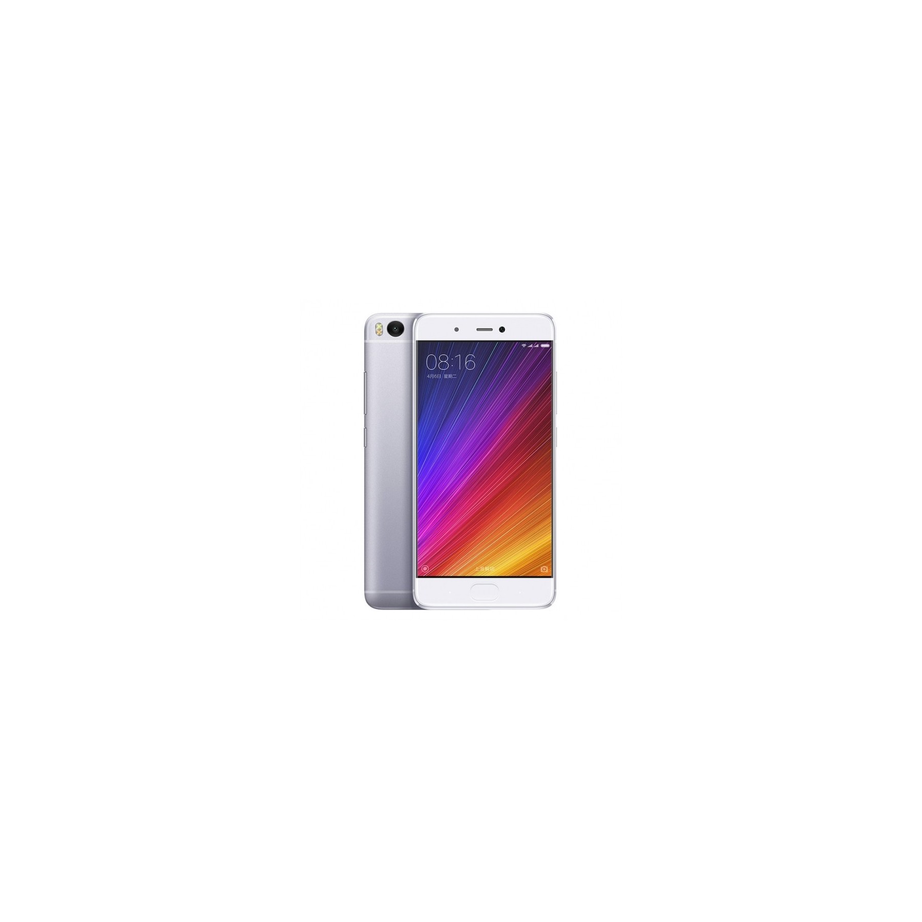 Xiaomi Mi 5S | Silver | 64GB | Refurbished | Grade New