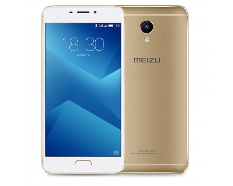 Meizu M5 Note | Gold | 32GB | Refurbished | Grade New