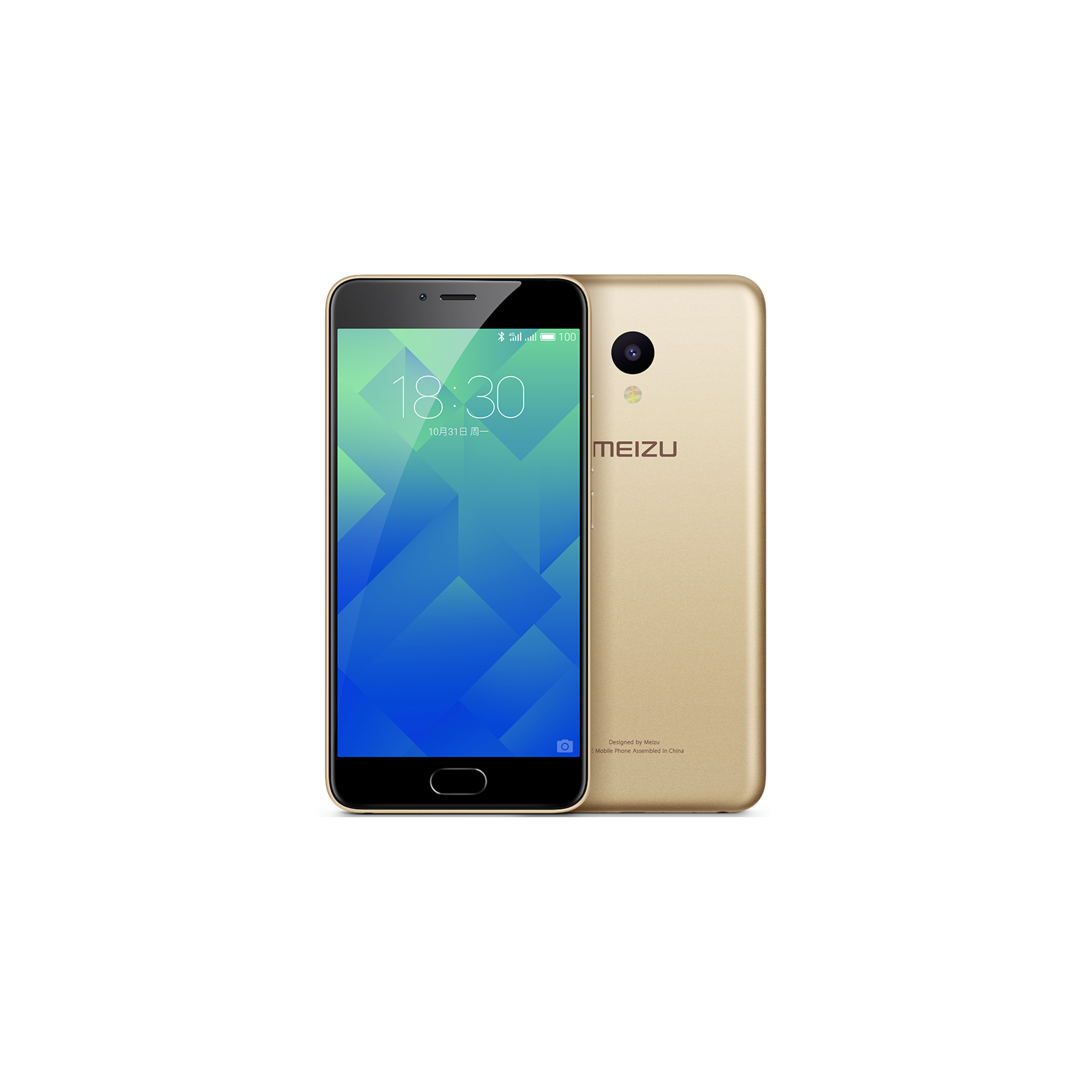 Meizu M5, 4G 5.2 2GB Ram 16GB Rom 13 Mp Dorado Oro