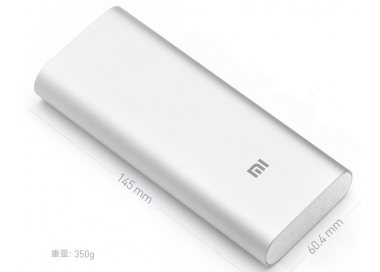 Batterie externe d'origine Xiaomi 16000 Mah pour Samsung Sony iPhone LG Xiaomi - 7