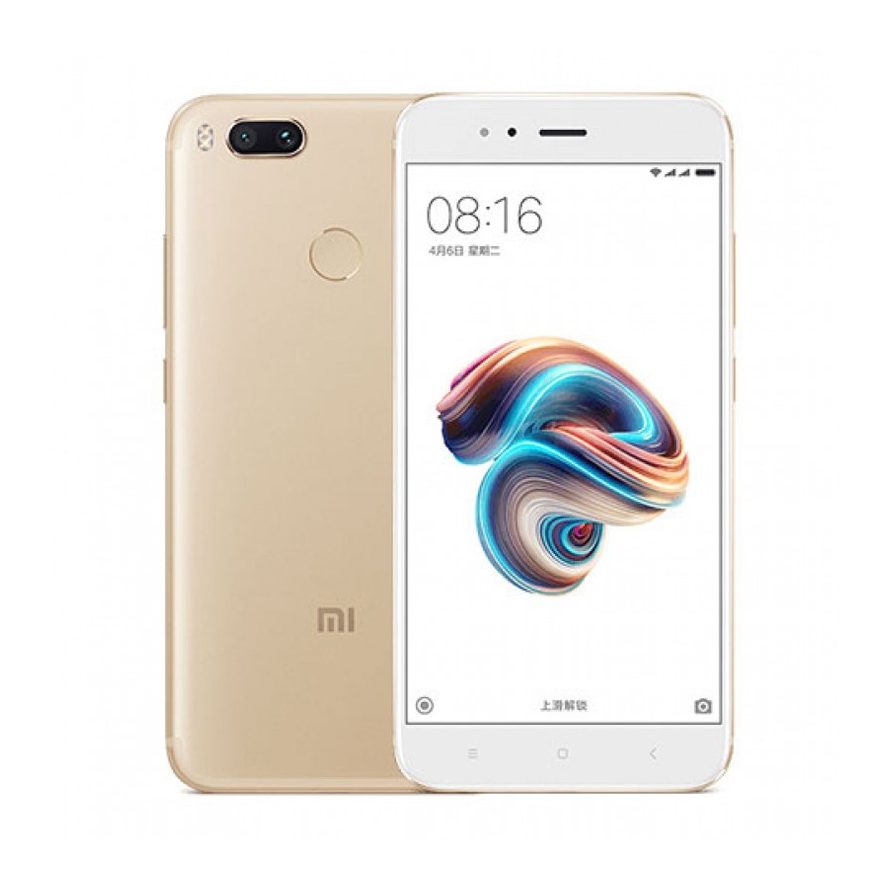 Xiaomi Mi 5 XOcta Core 12Mp Miui8.5 Dorado 32GB