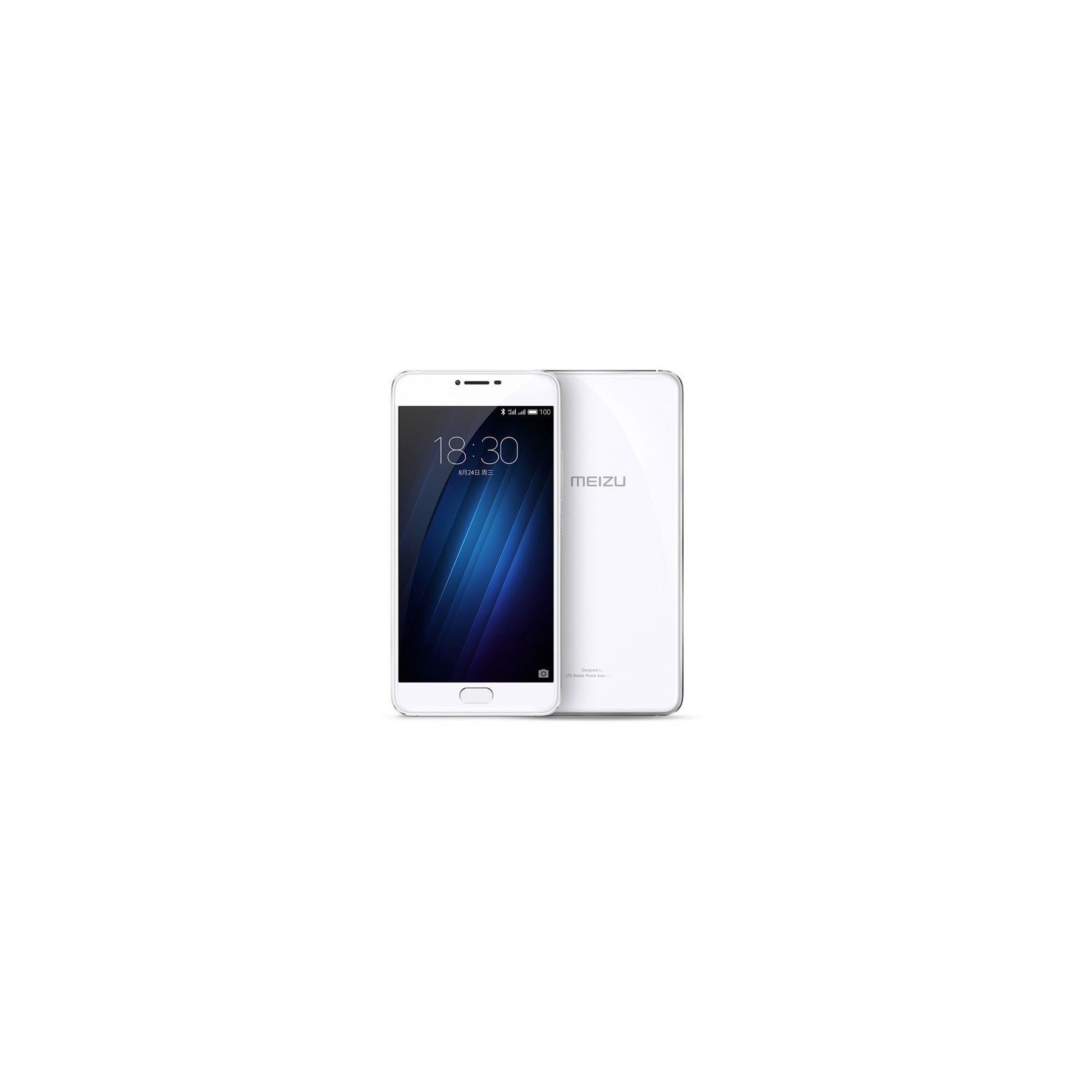 Meizu U20 | White | 16GB | Refurbished | Grade New
