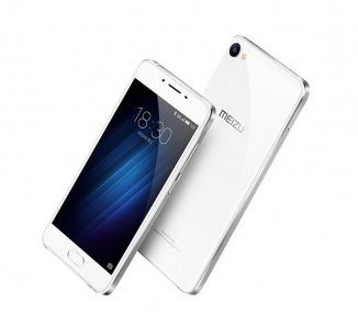 Meizu U20 | White | 16GB | Refurbished | Grade New