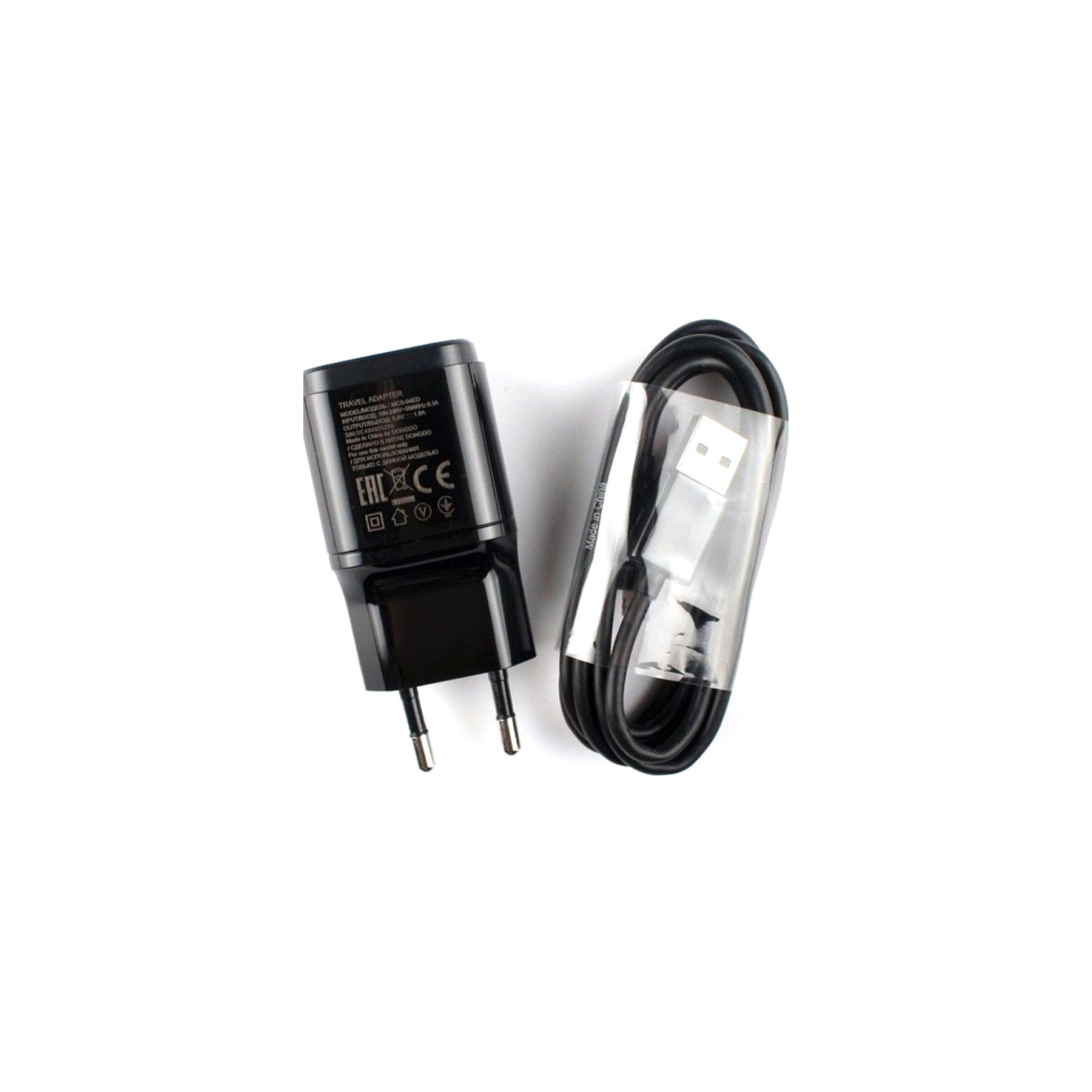 LG MCS-04ED Charger 1,8A + Micro USB Cable - Color Black