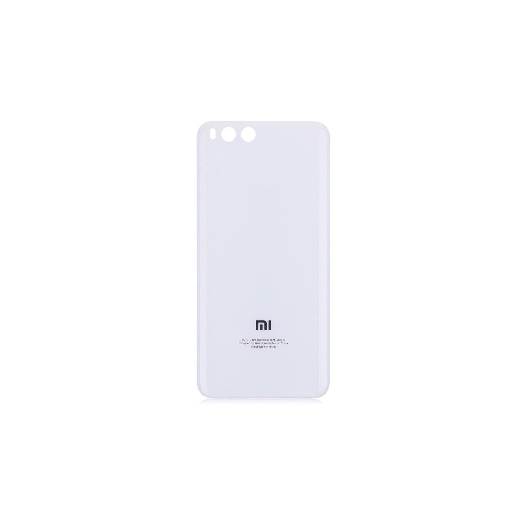 Back cover for Xiaomi Mi6 | Color White