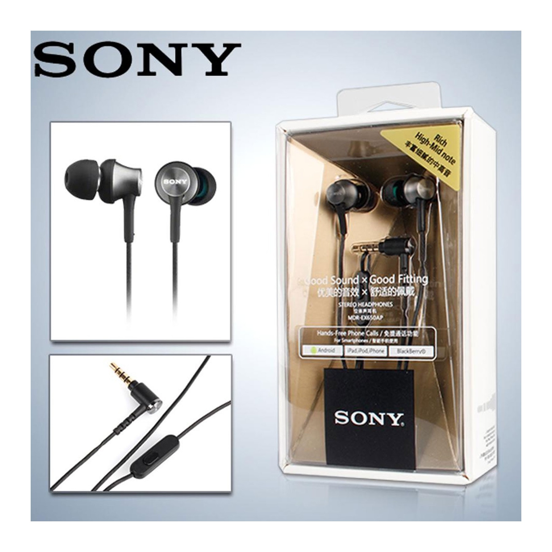 Earphones | Sony MDR-EX650AP | Imported | Color Black