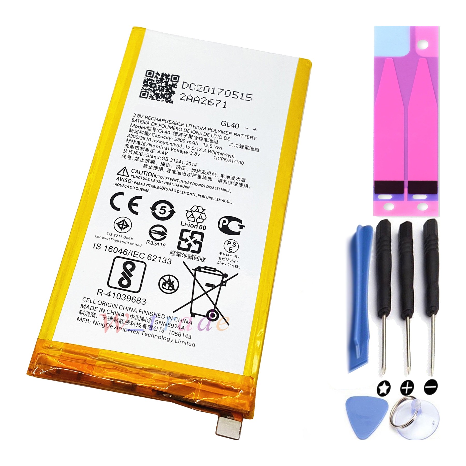 Bateria Para Motorola Moto Z Play Xt1635 Gl40