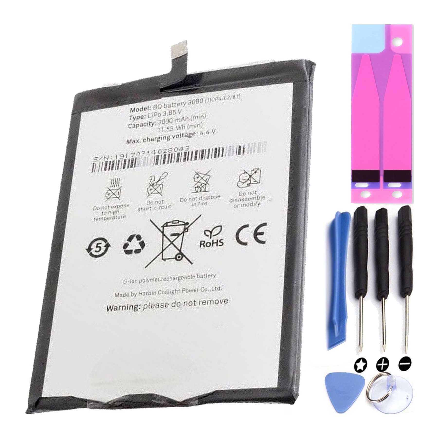 Battery For BQ U Plus