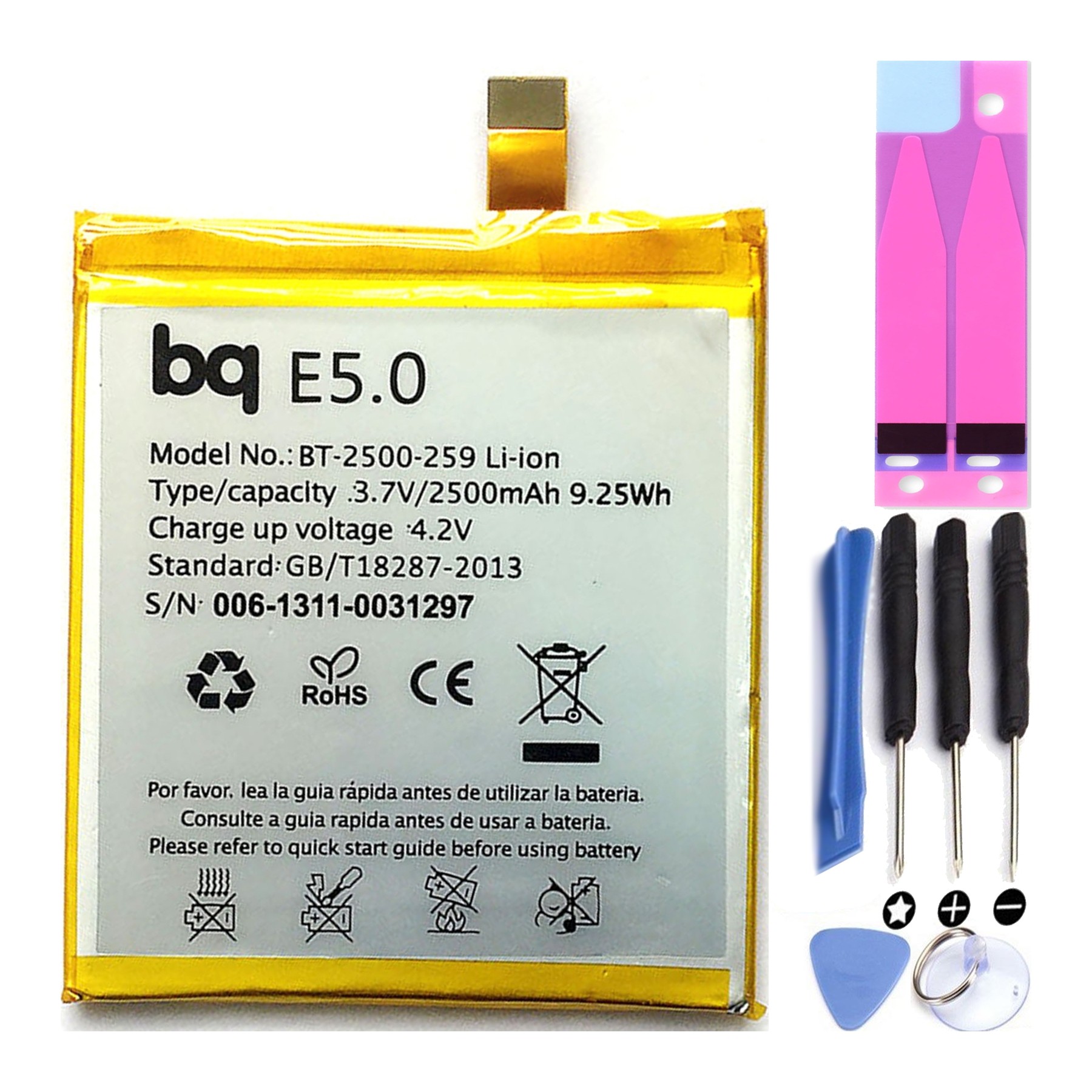 Battery For BQ E5HD