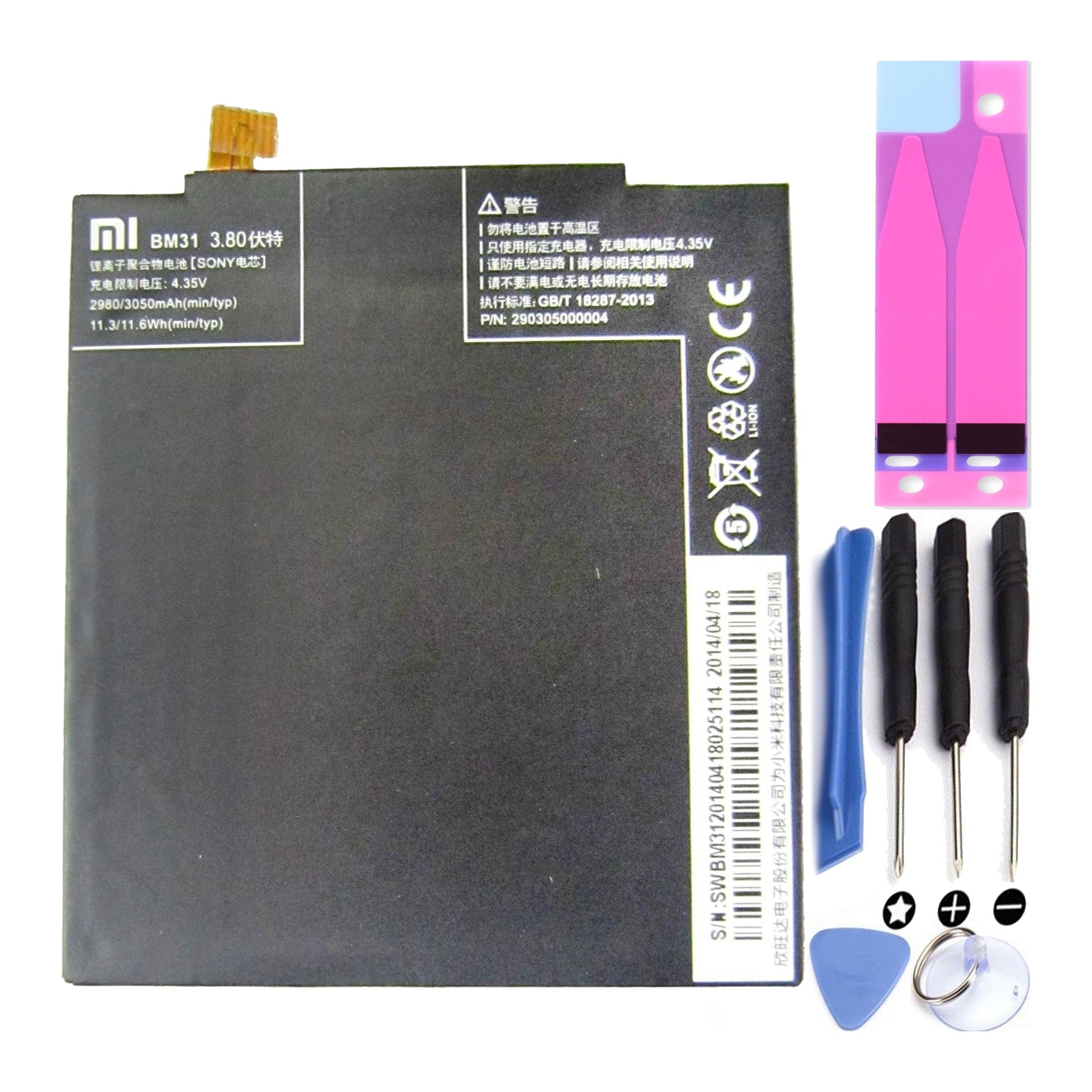 Bateria Para Xiaomi Mi3 Mi 3, Mpn Original: Bm31