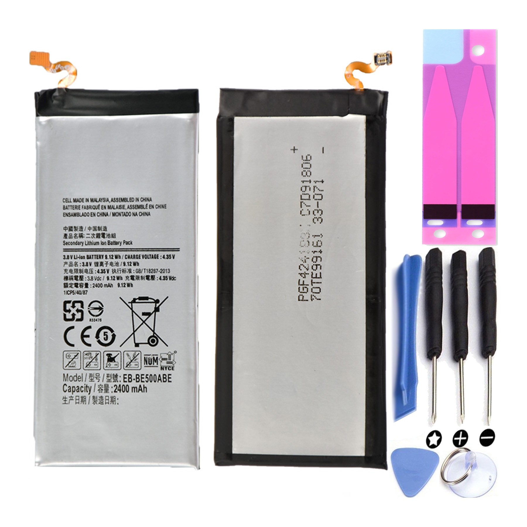 Bateria Eb-Be500Abe Para Samsung Galaxy E5 E500 2015 - Capacidad Original