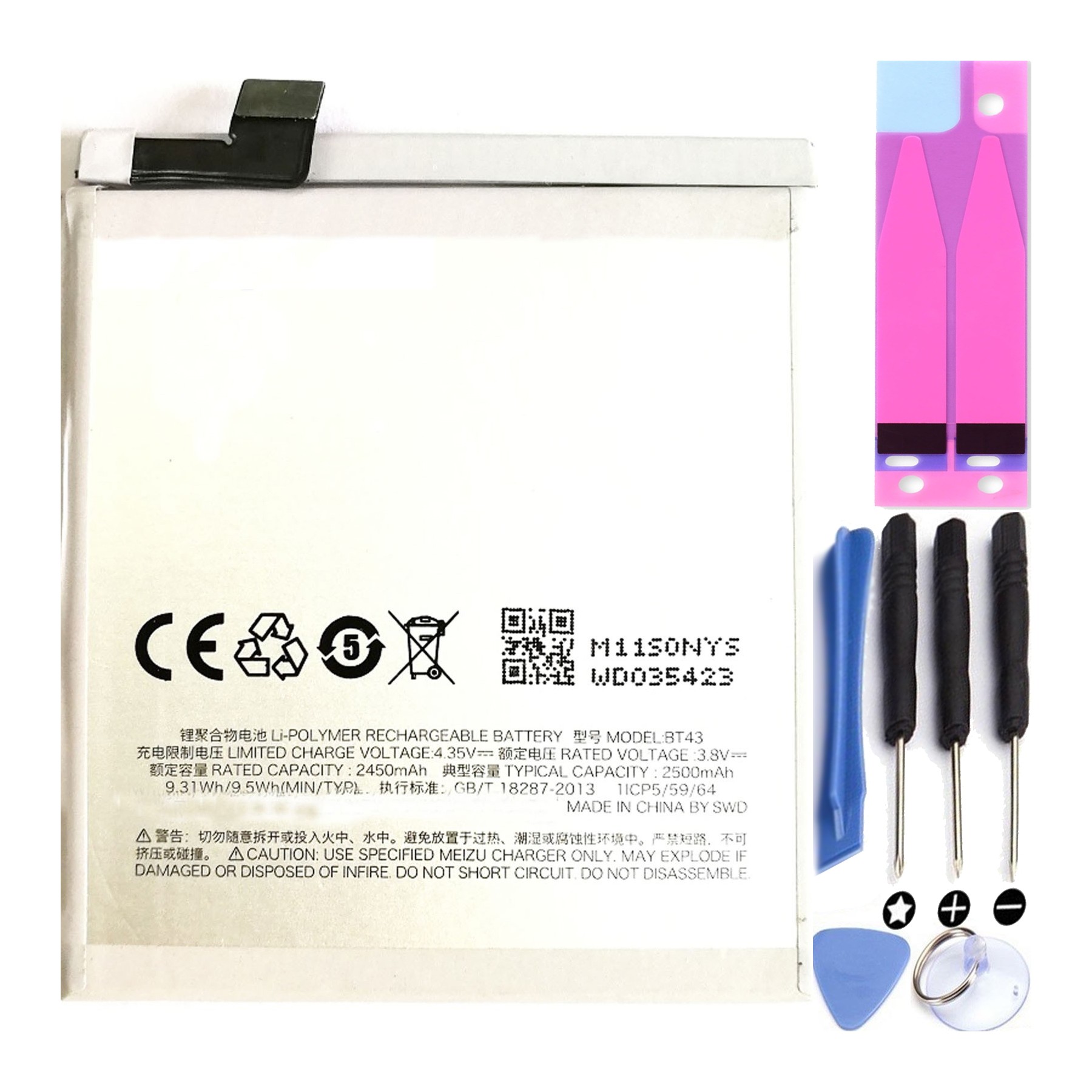 Bateria Bt43 Original Para Meizu M1