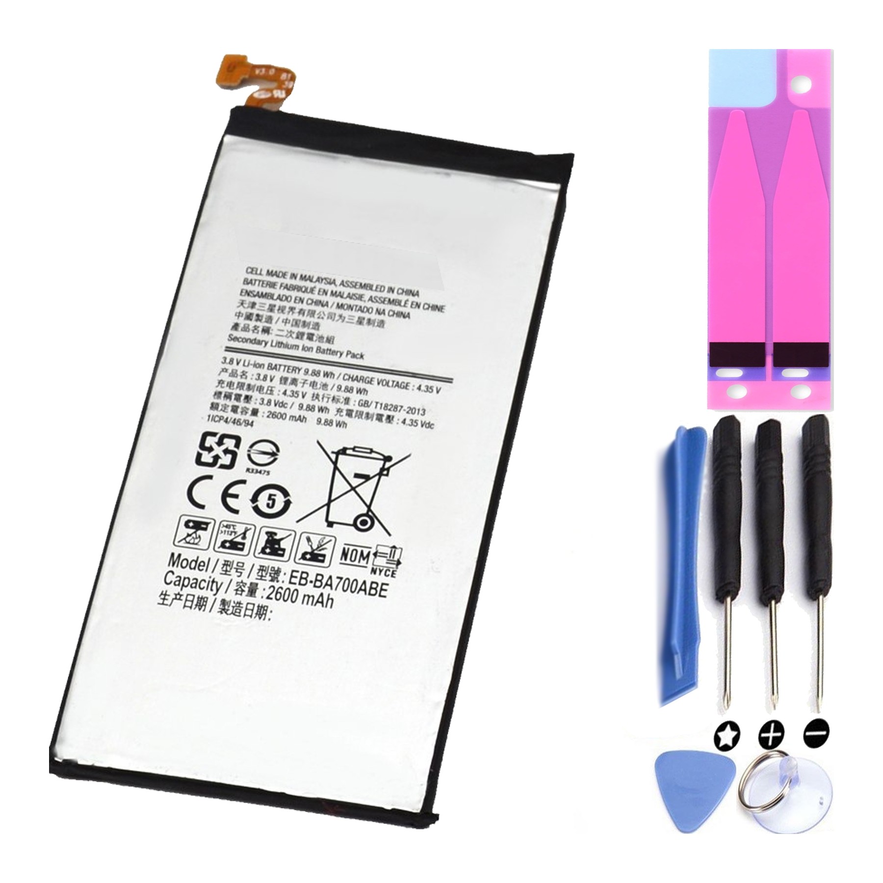 Bateria Eb-Ba700Abe Compatible Para Samsung Galaxy A7 A700 2015 Sm-A700F