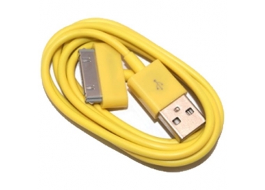 Cable usb carga cargador datos Amarillo para iPhone Ipod Ipad 3 3G 3GS 4 4S ARREGLATELO - 7