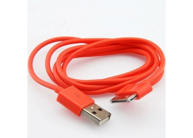 Cable usb carga cargador datos Color Rojo para iPhone Ipod Ipad 3 3G 3GS 4 4S ARREGLATELO - 5