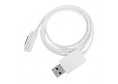 Cable USB Magnetico Carga y Datos Para Sony Xperia Z1 Z Ultra Z2 Z3 Blanco ARREGLATELO - 3