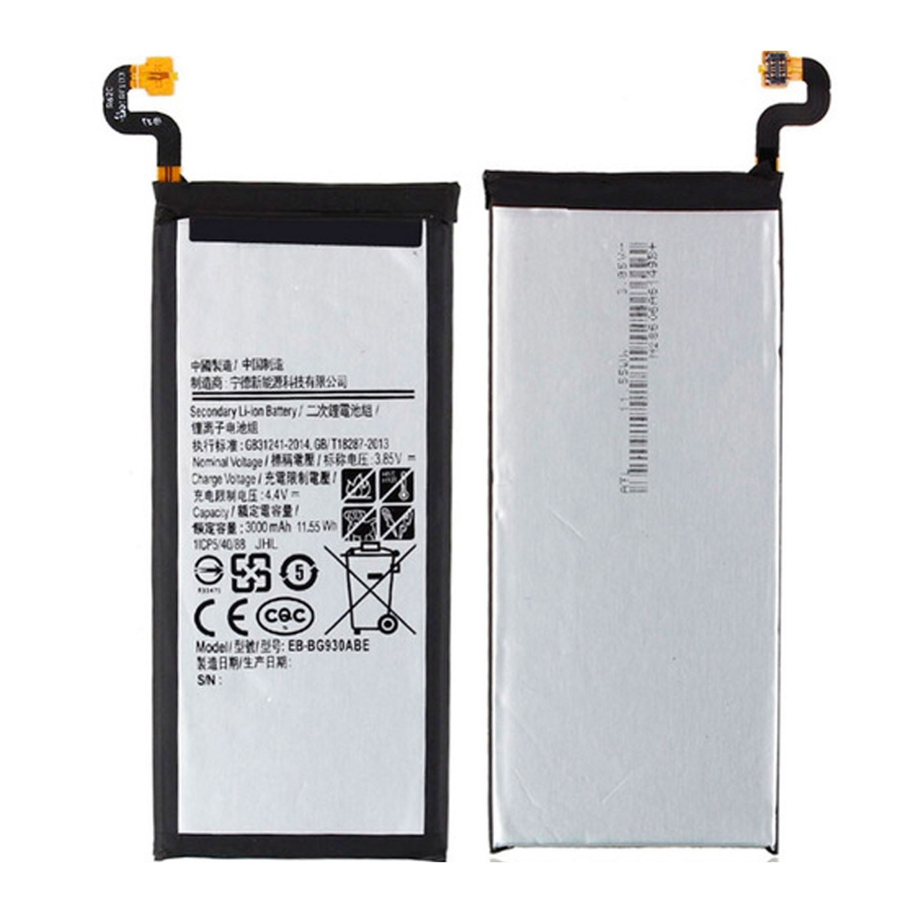 Bateria Original Para Samsung Galaxy S7 Reacondicionada - Mas De 80% Vida Util