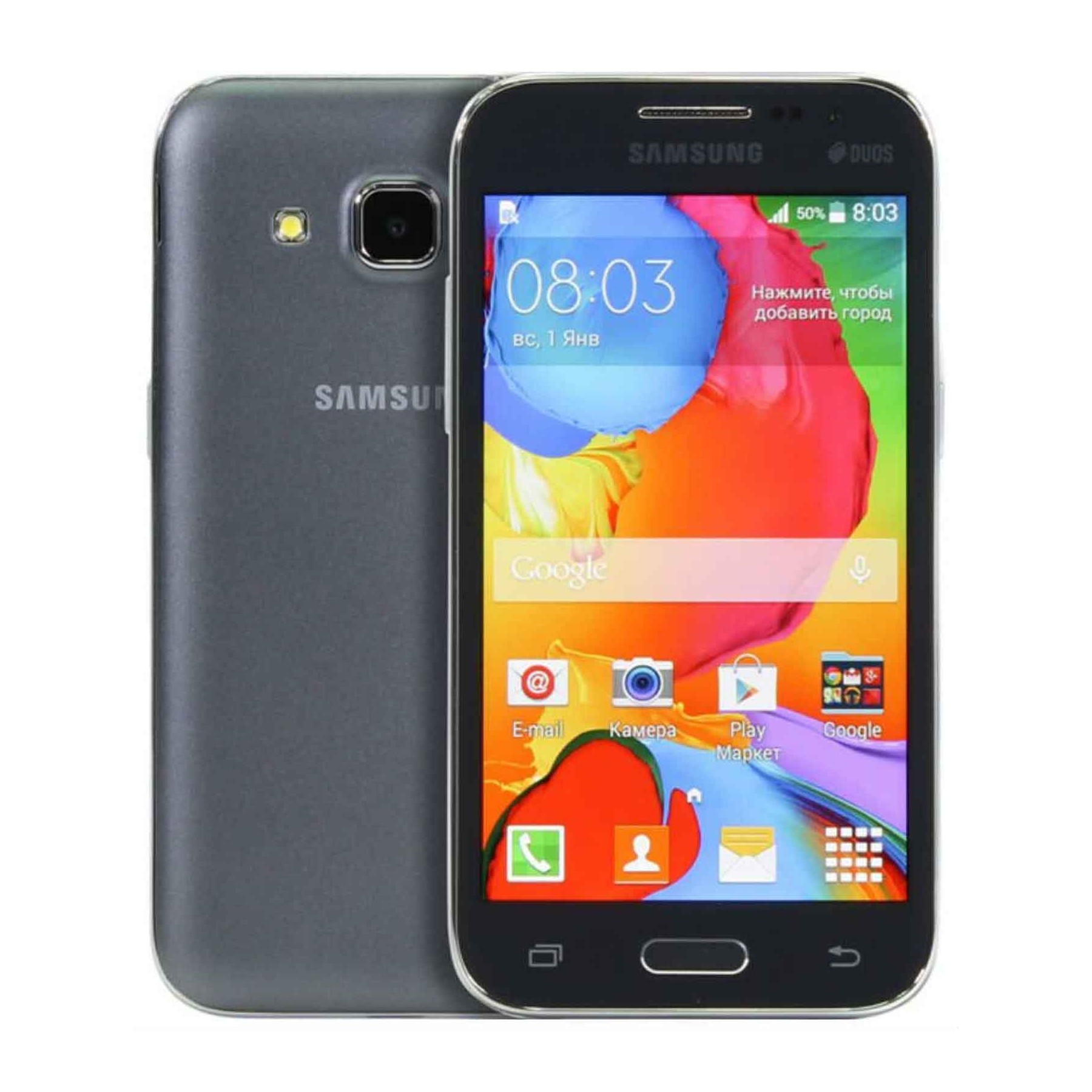 Samsung Galaxy Core Prime, 8GB, Negro,  A