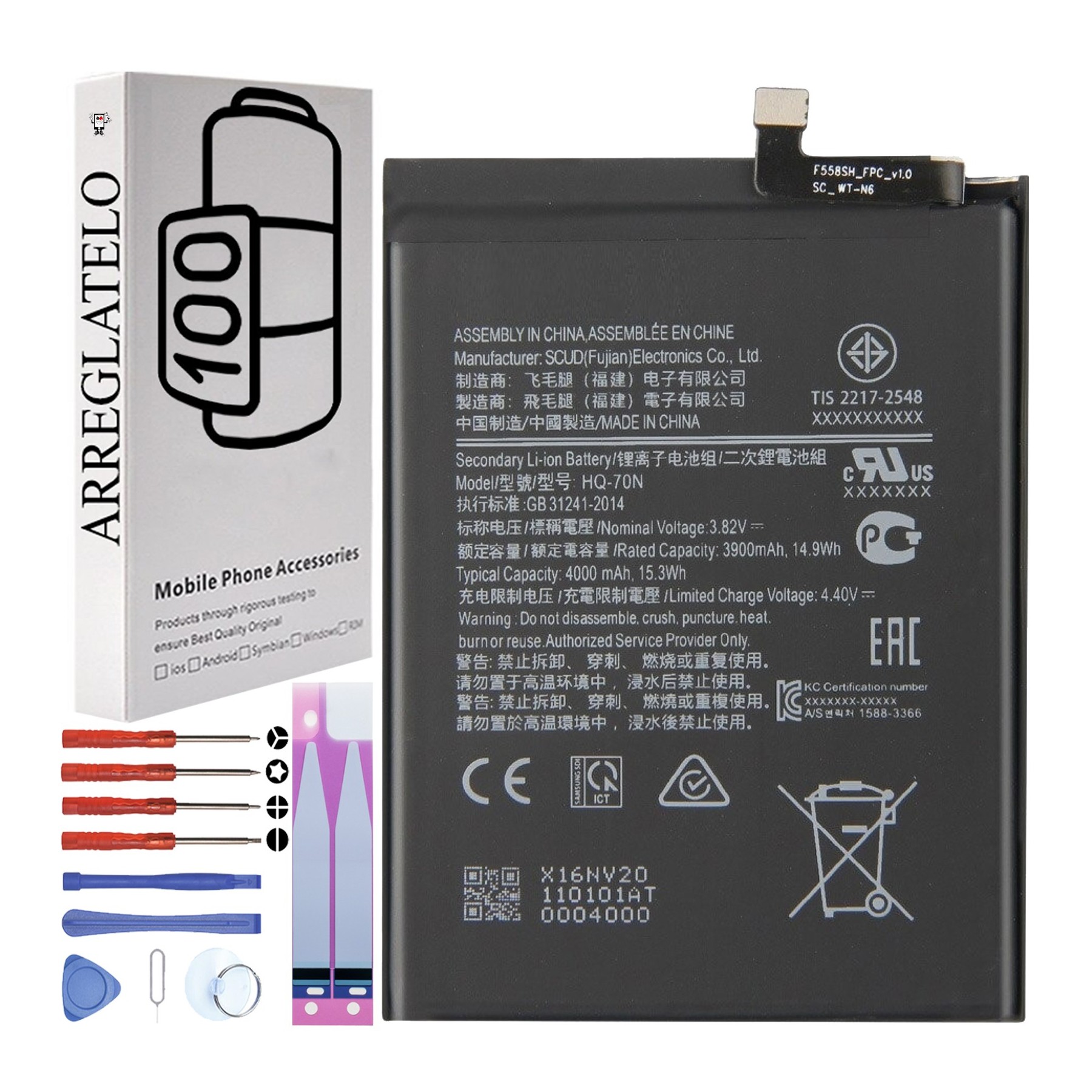 Bateria para Samsung Galaxy A11 2020 SM-A115F, MPN Original: HQ-70N