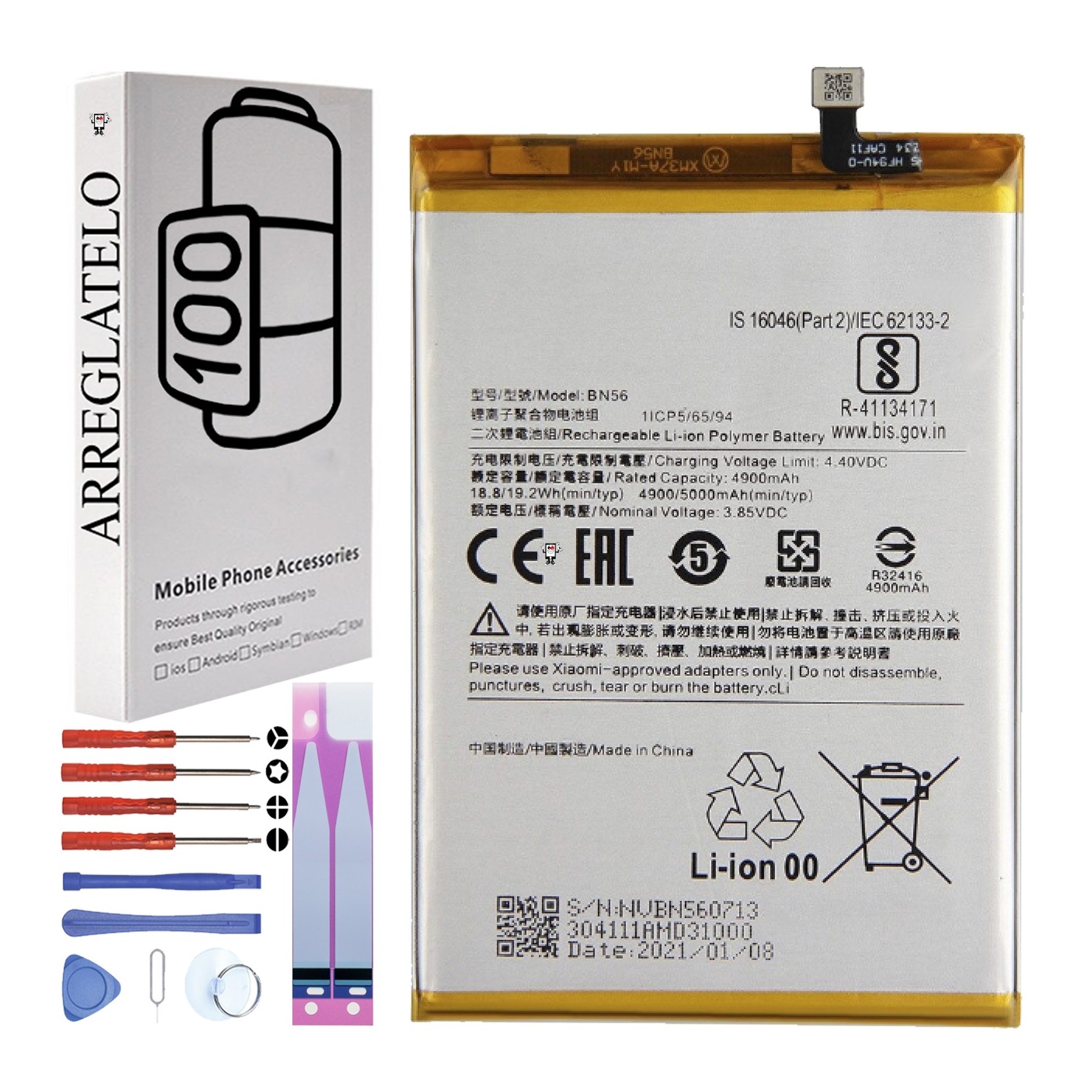 Bateria para Xiaomi Redmi 9A, Redmi 9C, Poco M2 Pro, MPN Original: bn56