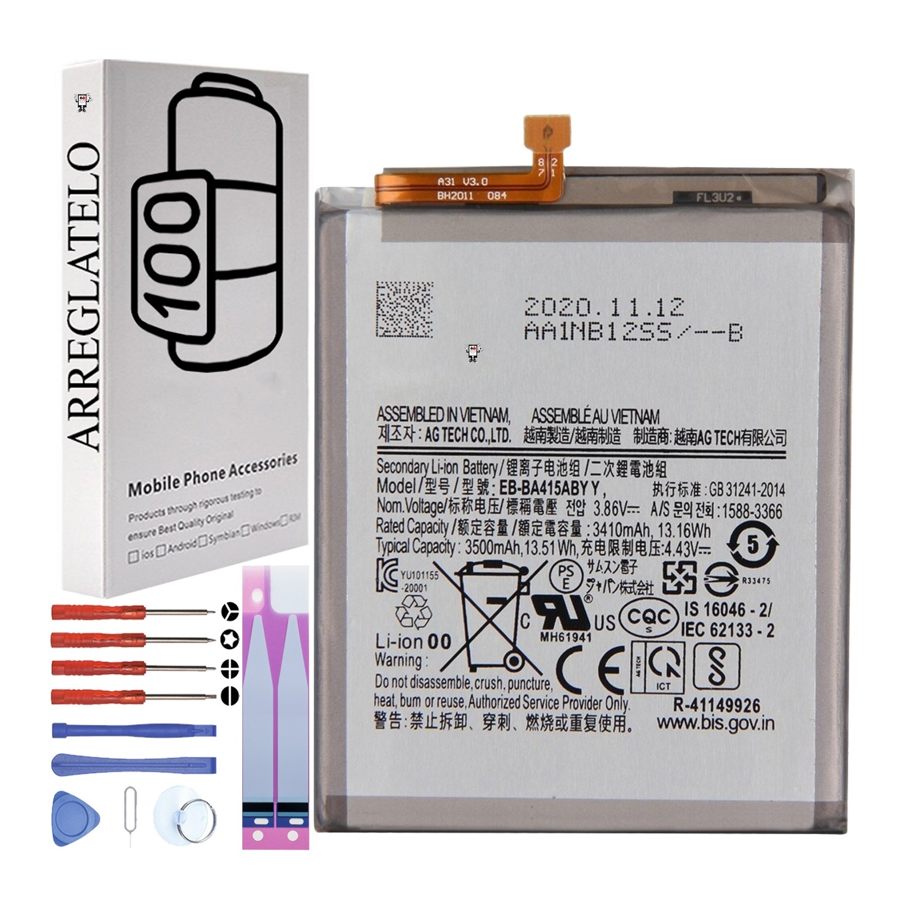 Bateria para Samsung Galaxy A41 SM-A415F, MPN Original: EB-BA415ABY