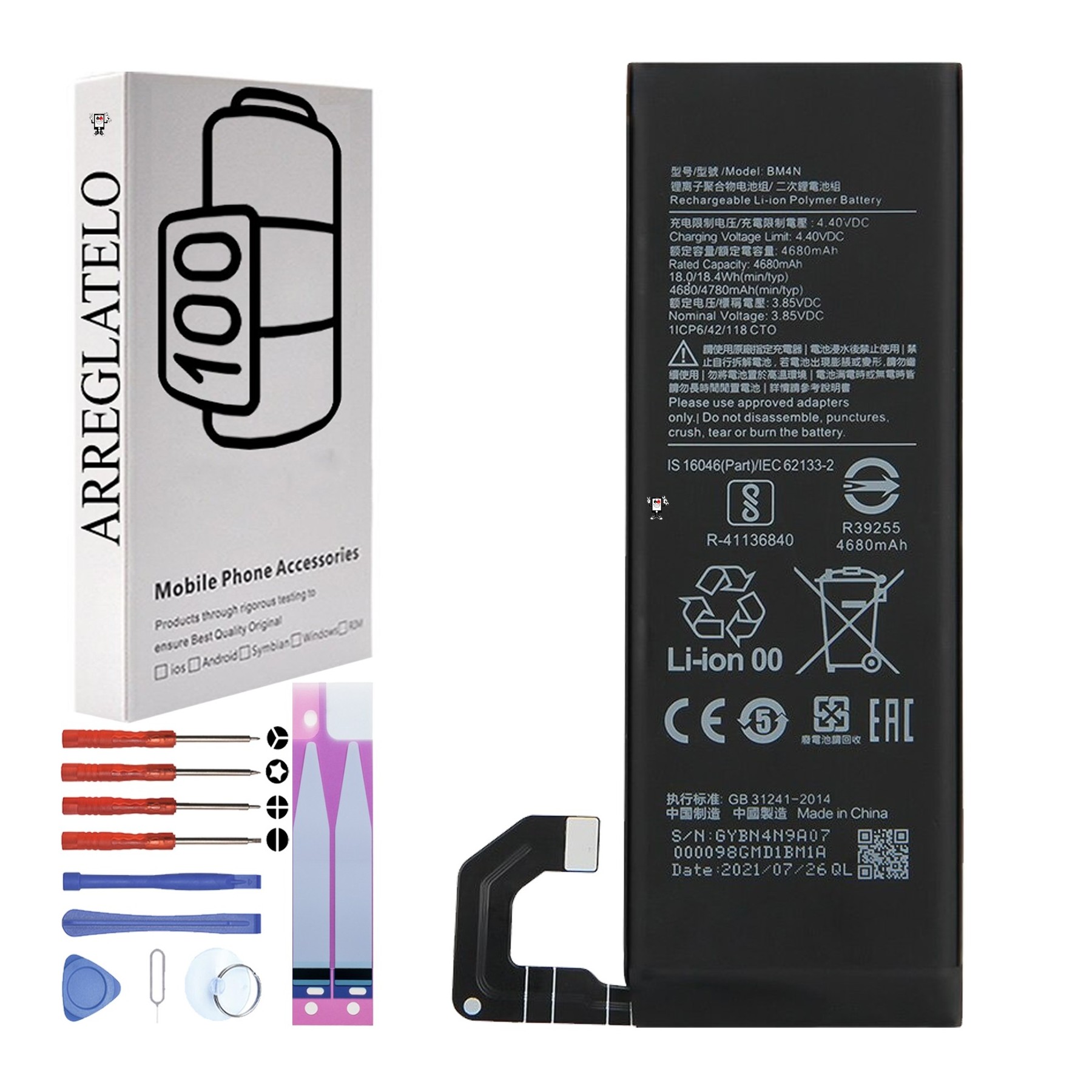 Bateria para Xiaomi Mi 10 Pro 5G, Mi 10 Pro, MPN Original BM4M