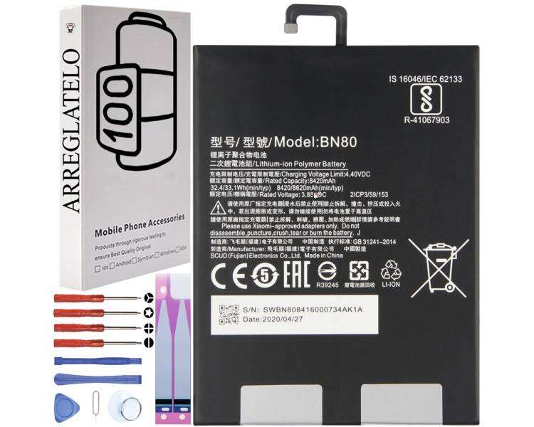 Bateria para Xiaomi Mi Pad 4, Mi Pad 4 Plus, MPN Original: BN80