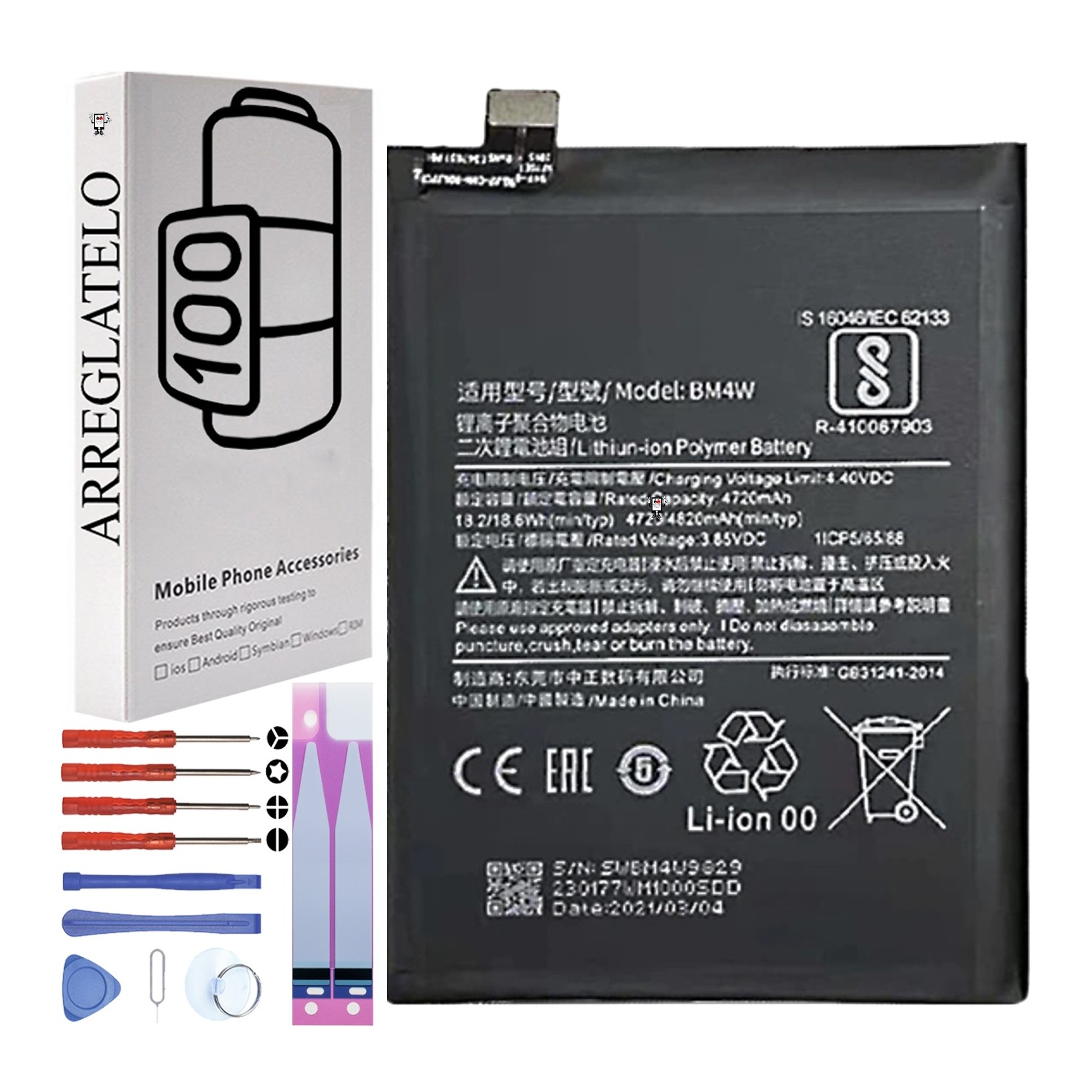 Bateria para Xiaomi Mi 10T Lite 5G M2007J17G, MPN Original: BM4W