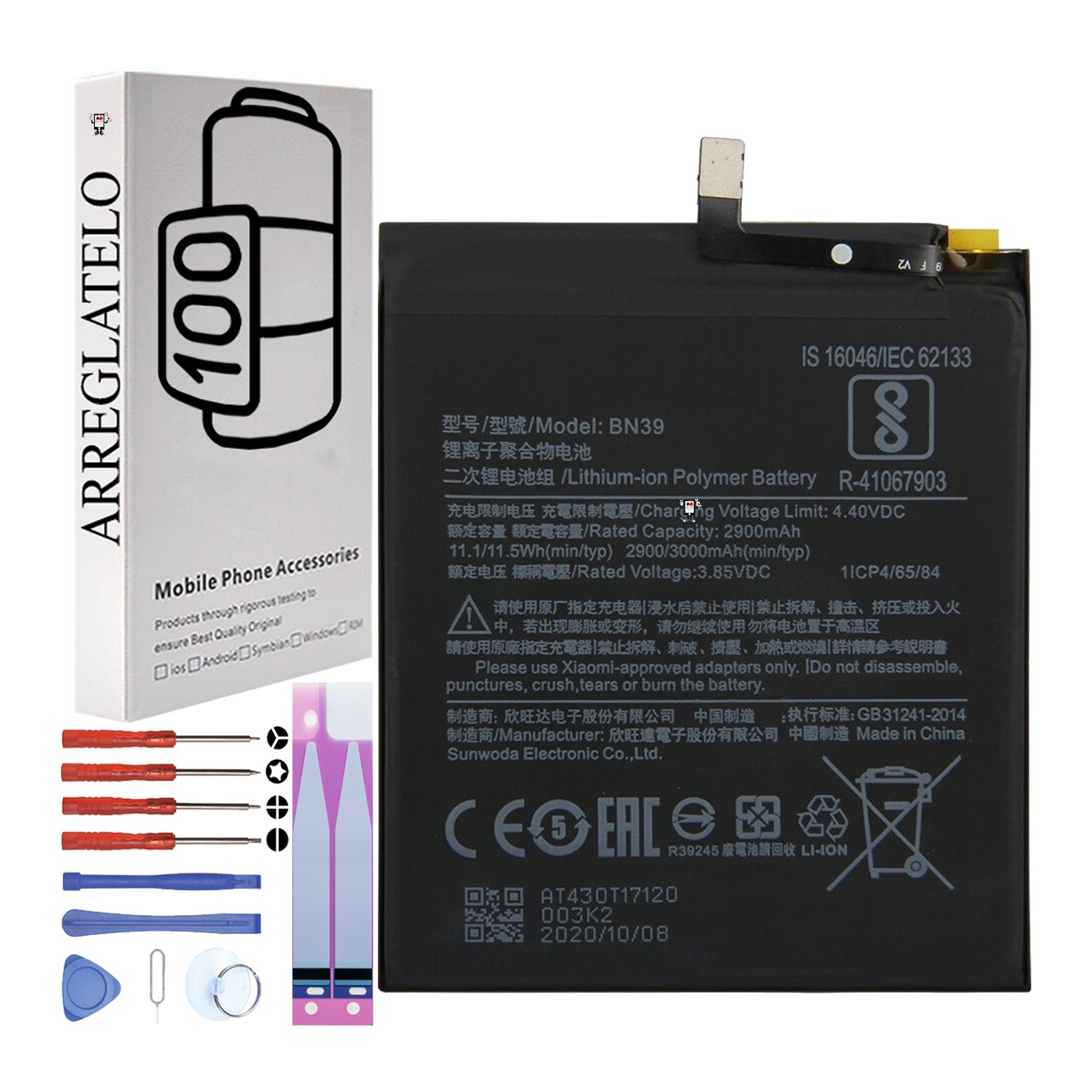 Bateria para Xiaomi Mi Play, MPN Original: BN39