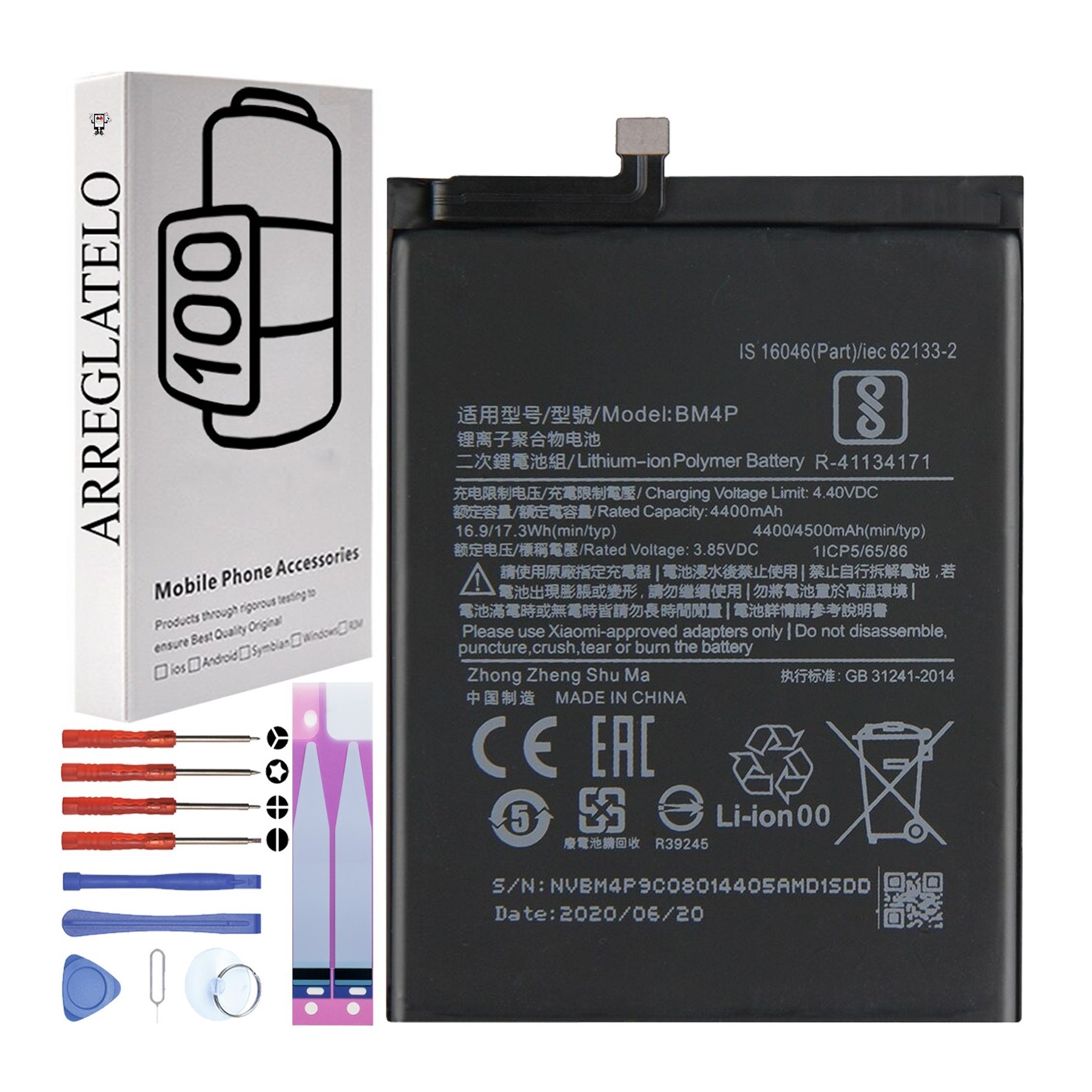 Bateria para Xiaomi Redmi K30, K30 5G, MPN Original: BM4P