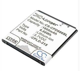 Battery For Vodafone Smart 4 Turbo , Part Number: CPLD-315