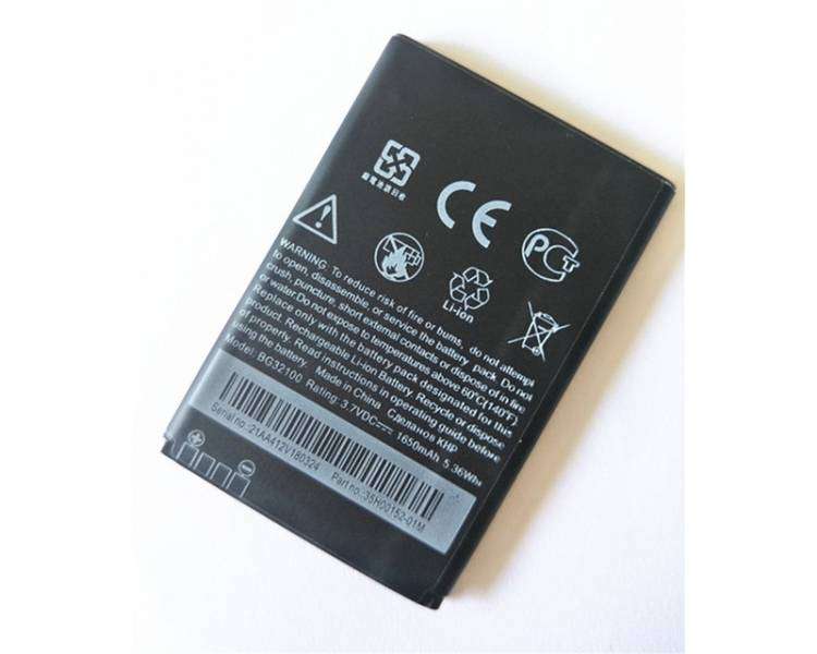 Battery For HTC Desire S , Part Number: BG32100