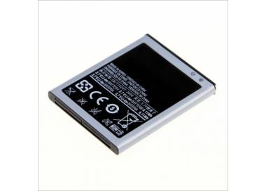 Batterie compatible pour SAMSUNG GALAXY S2 SII EB-F1A2GBU  - 2