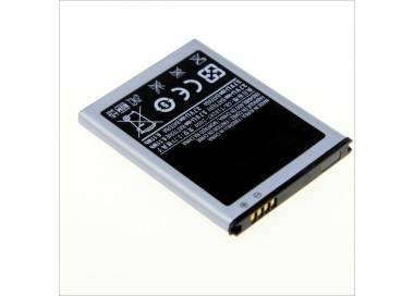 Batterie compatible pour SAMSUNG GALAXY S2 SII EB-F1A2GBU  - 3