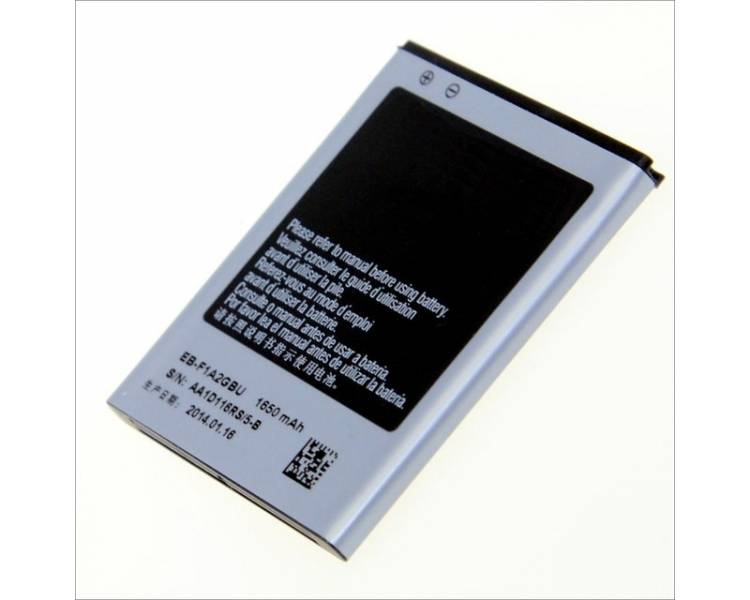Batterie compatible pour SAMSUNG GALAXY S2 SII EB-F1A2GBU  - 1
