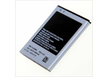 Batterie compatible pour SAMSUNG GALAXY S2 SII EB-F1A2GBU  - 1