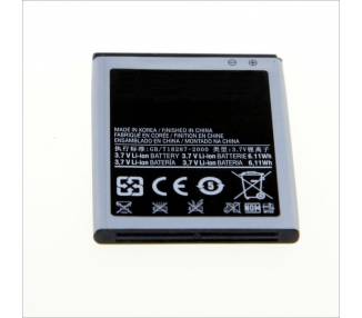 Batterie compatible pour SAMSUNG GALAXY S2 SII EB-F1A2GBU  - 5