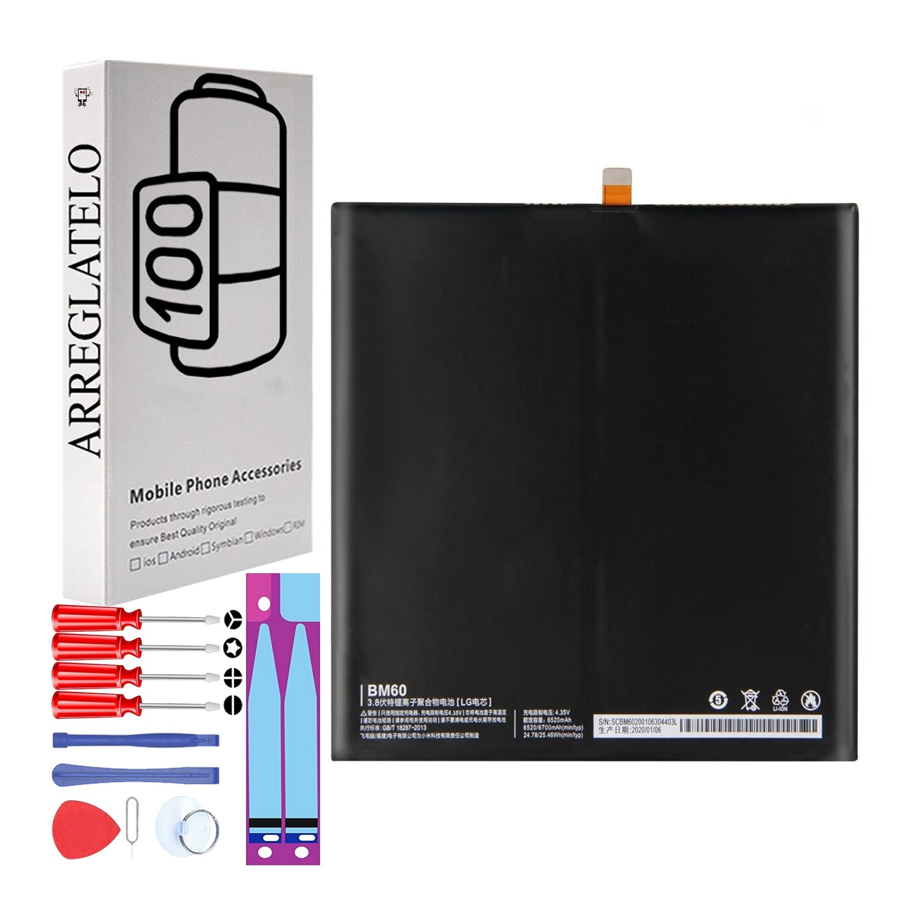 Bateria para Tablet Xiaomi Mi Pad 1, MiPad 1, A0101, MPN Original: BM60