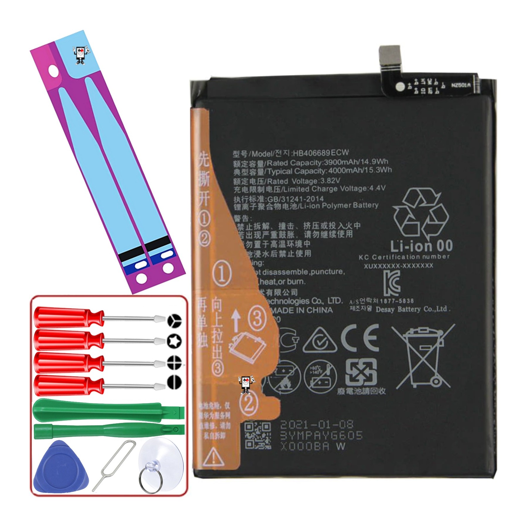 Battery for Huawei Mate 9, 9 Pro, Y7 2017, Y7 2019, Honor 8C, Part Number HB406689ECW