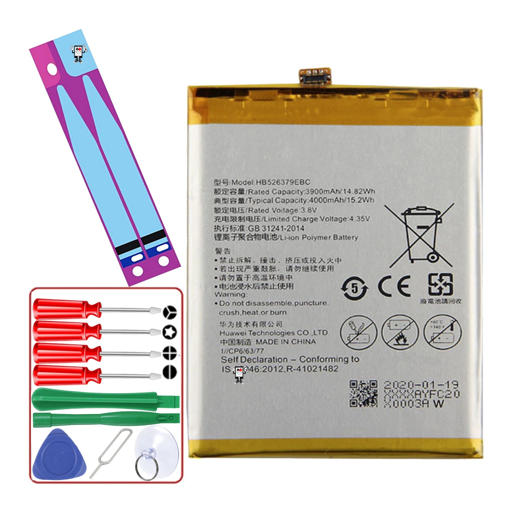 Bateria Para Huawei Y6 Pro, MPN Original: Hb526379Ebc