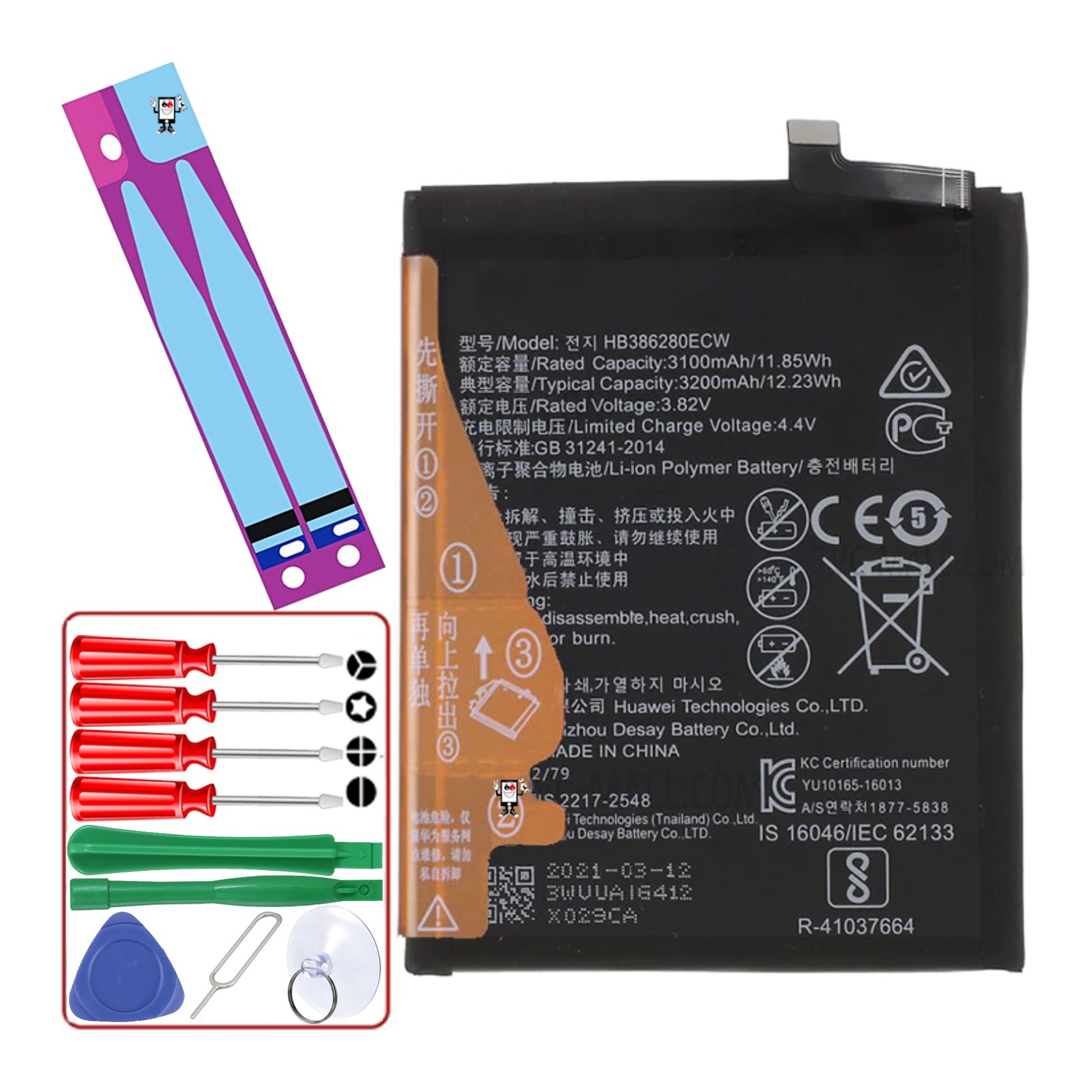 Batería Para Huawei P10, MPN Original: Hb386280Ecw