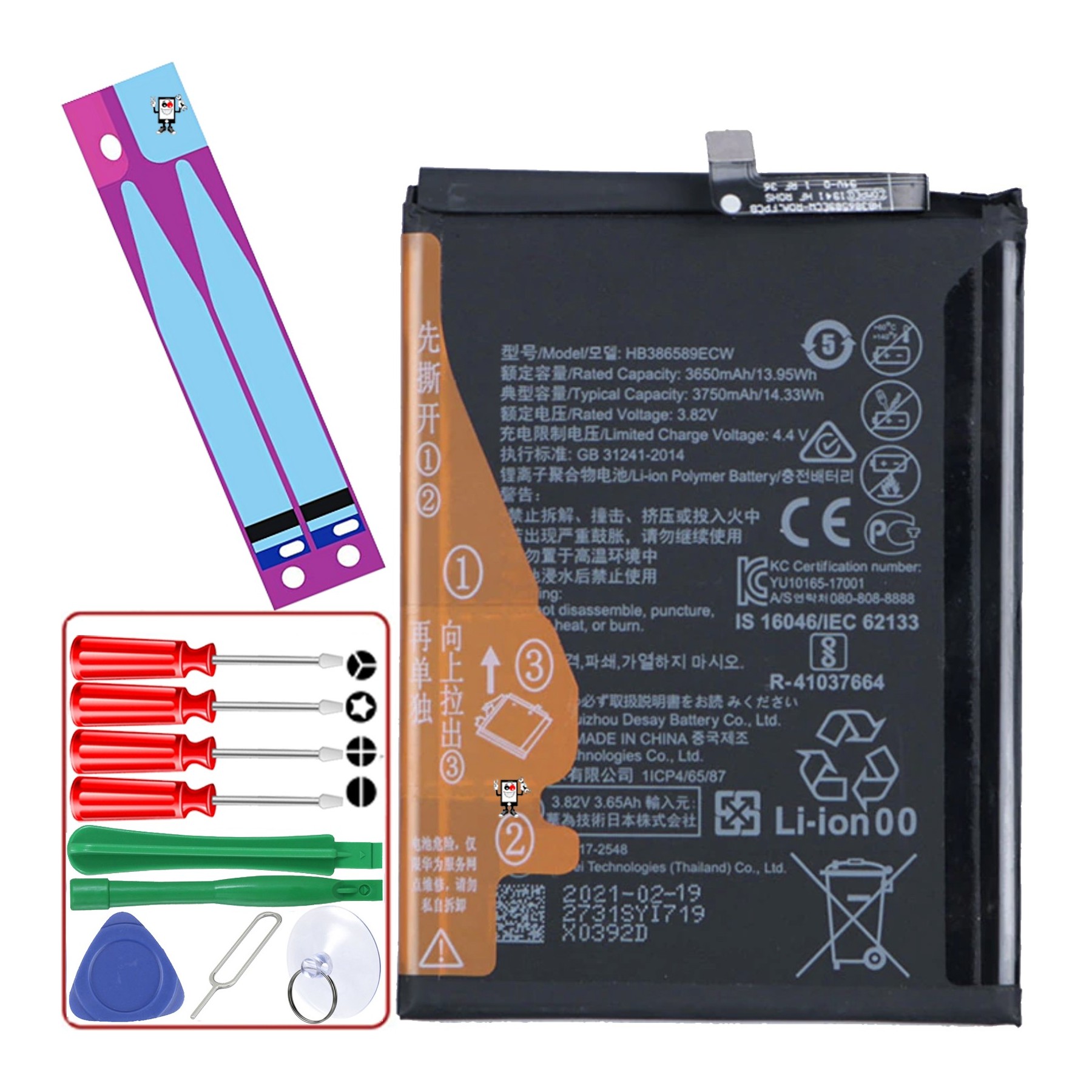 Bateria Para Huawei P10 Plus Vky-L09, Mpn Original: Hb386589Ecw