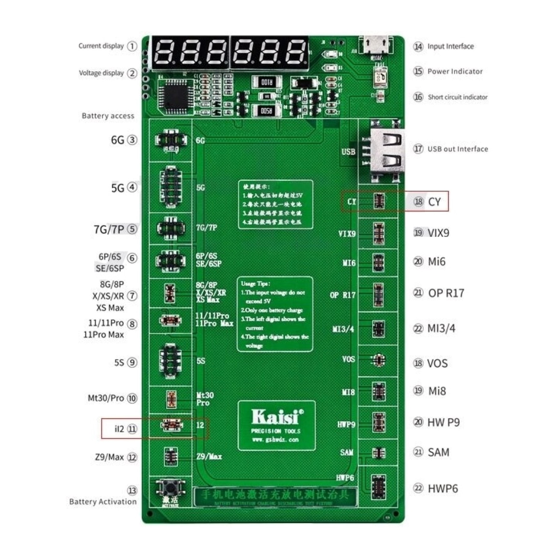 Placa De Carga Activacion Bateria iPhone Samsung Xiaomi Huawei Lg