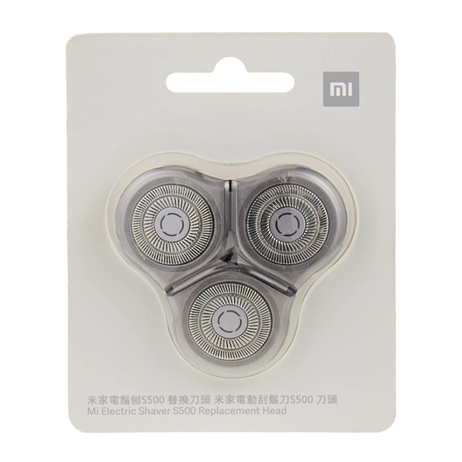 Cabezal De Reemplazo Para Afeitadora Eléctrica Xiaomi Mi Electric Shaver S500