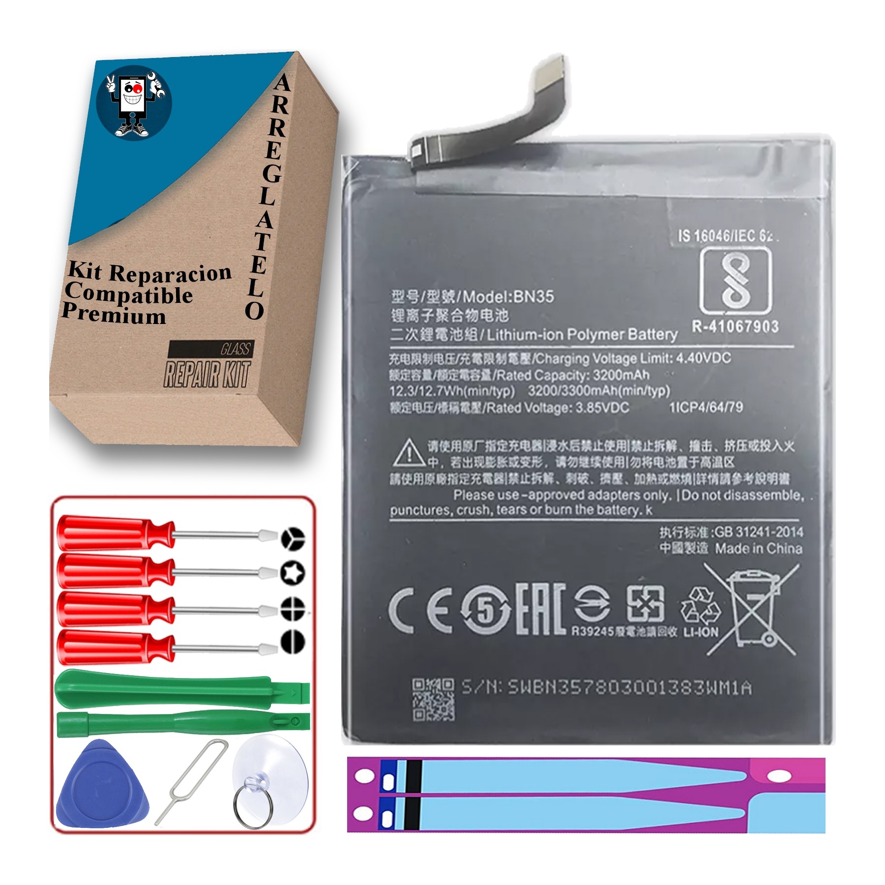 Bateria Para Xiaomi Redmi 5, Mpn Original: Bn35