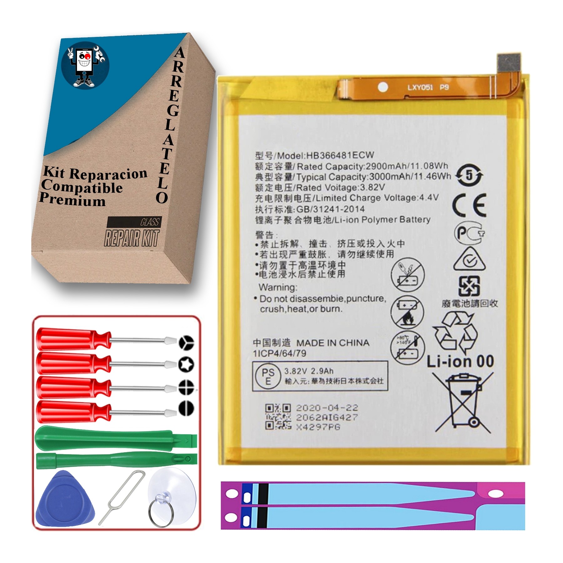 Batería Para Huawei P8 Lite, P9 P20 Honor 9 P10 Lite, MPN Original: Hb366481Ecw