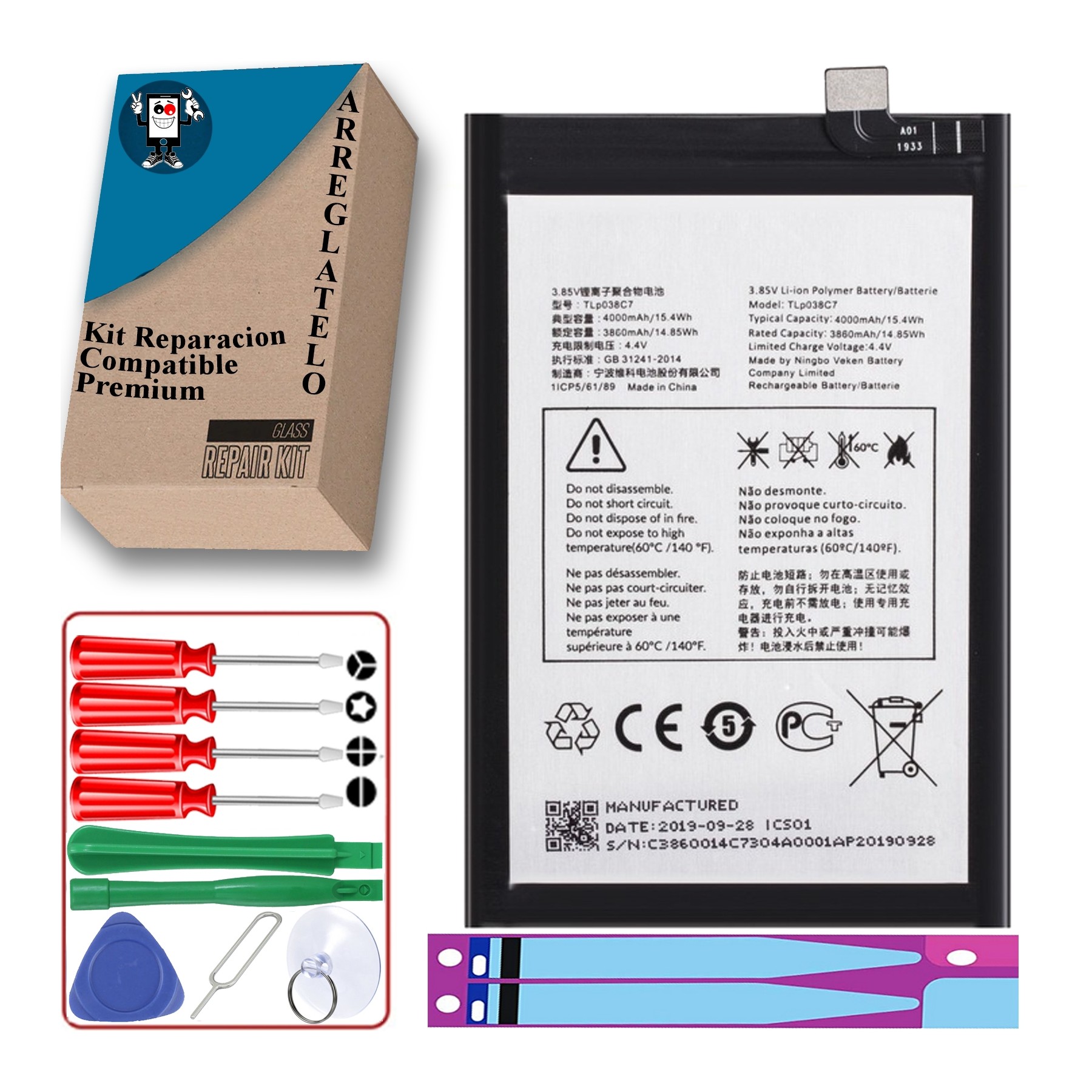 Bateria para Alcatel 3X 2019, MPN Original: TLp038C7