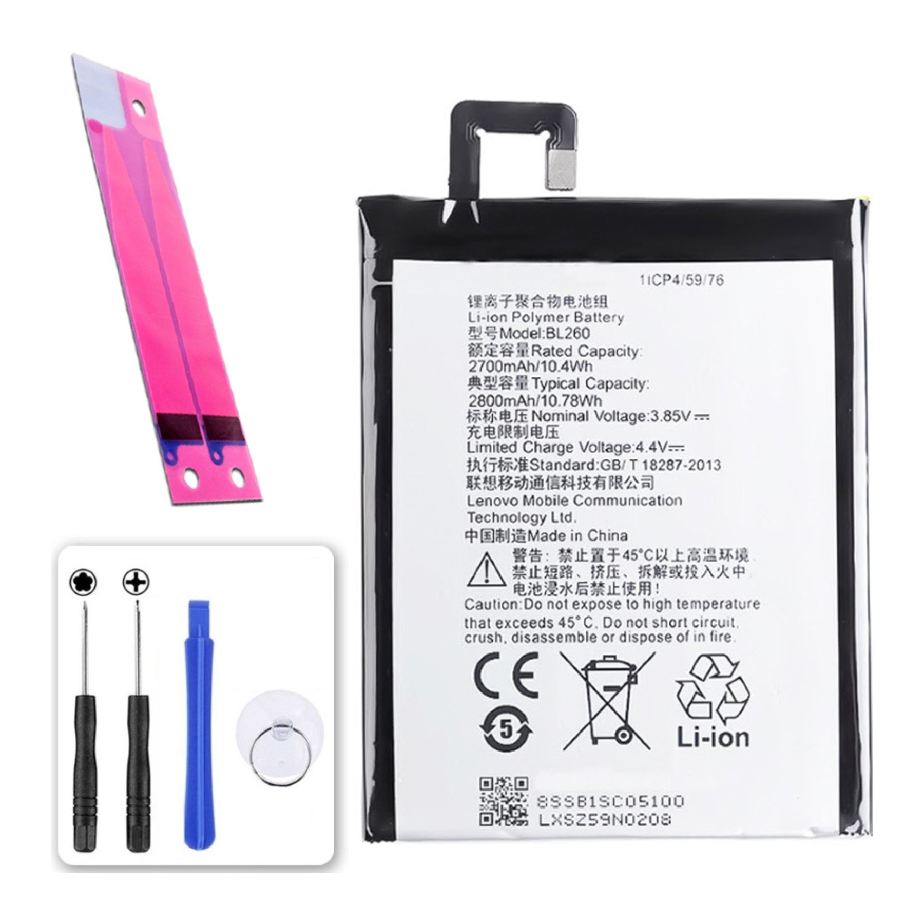 Bateria para Lenovo Vibe S1 Lite, MPN Original: BL260