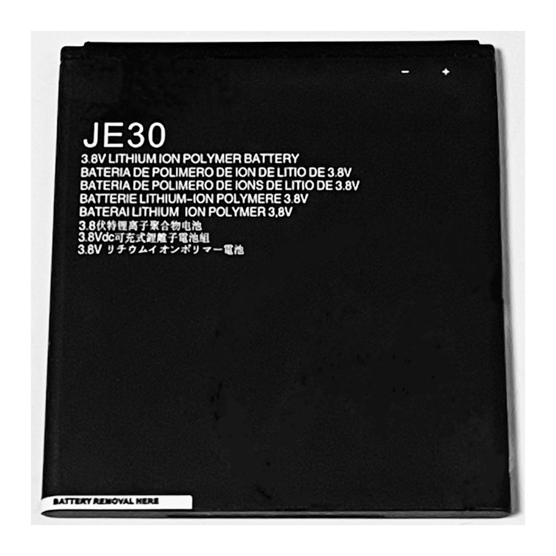 Bateria para Motorola E5 Play, MPN Original: JE30