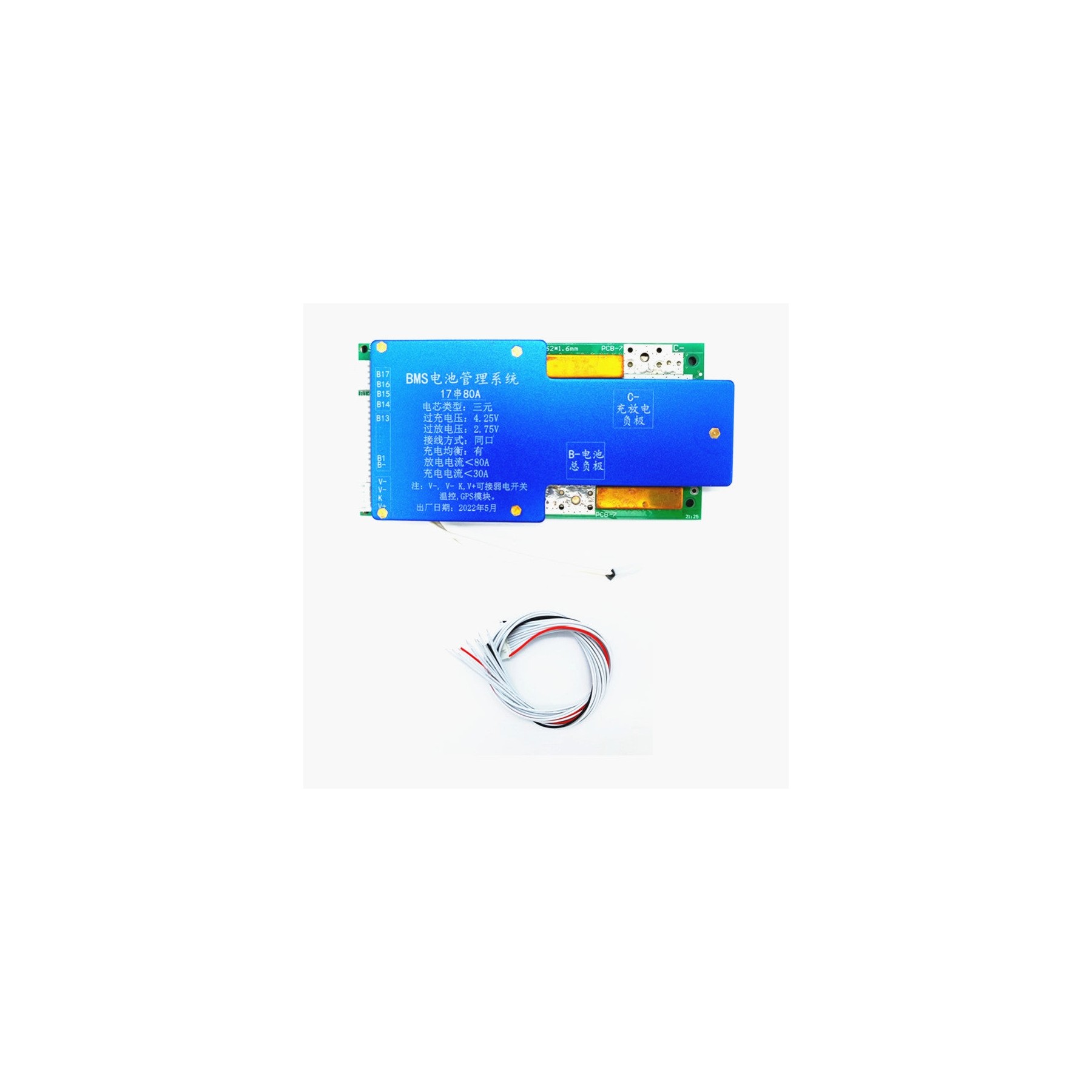 BMS 17S 60V 80A 18650 Li-Ion Paquete de batería de Litio Protección Placa